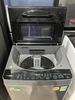 Máy giặt cũ Toshiba Inverter 10 kg AW-DUH1100GV  mới 95%