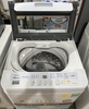 Máy giặt cũ panasonic 7kg tiết kiệm điện mới 95%