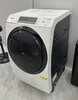 Máy giặt sấy nội địa Nhật PANASONIC NA-VX7500L GIẶT 10Kg sấy 6kg Hàng Sài lướt