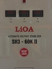 on-ap-lioa-3-pha-60kva-sh3-60kii-260-430v-new-2020