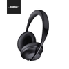 TAI NGHE CHỐNG ỒN CAO CẤP BOSE NOISE CANCELLING HEADPHONES 700