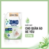 Nước giặt Omo matic cho quần áo bé yêu 2.9kg/túi