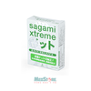 Bao cao su Sagami Xtreme White (Hộp 3 chiếc)