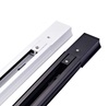 Thanh ray đèn rọi Panasonic RAIL-2-10-W88 RAIL-2-10-B88