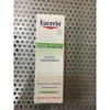 tinh-chat-duong-da-danh-cho-da-mun-eucerin-dermo-purifyer-active-concentrate