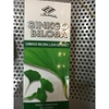 ginkgo-biloba-nuhealth-60mg-200-vien