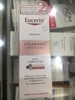 eucerin-ultrawhite-spotless-5ml