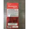 glucosamin-2200mg-90-vien