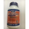 glutathione-kismet-500mg-60-vien