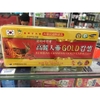 korean-ginseng-gold-capsules