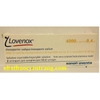 lovenox-4000ui-0-4ml