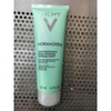 sua-rua-mat-tao-bot-ngan-ngua-mun-se-nho-lo-chan-long-vichy-normaderm-125ml