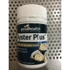 oyster-plus