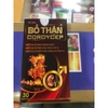 bo-than-cordyceps