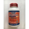 glutathione-kismet-500mg-60-vien