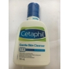 cetaphil-118ml