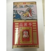 korean-red-gingseng-150g