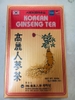 tra-sam-korean-ginseng-tea