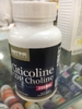 citicoline-cdp-choline-250mg