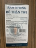 sam-nhung-bo-than-tw1-men-s-care
