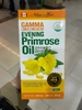 evening-primrose-oil-gamma-linolenicacid-300-vien