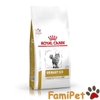 Thức Ăn Khô Cho Mèo Royal Canin Trị Sỏi Thận