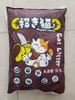 Cát vệ sinh cho mèo MANEKI NEKO mùi cafe