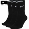 Tất Nike Chính Hãng - 3 đôi Breathable Shallow Sports Socks Couple Style - Đen | JapanSport SX4704-001