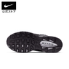 Giày Nike Nam Chính Hãng - Air Max Torch 4 - Đen | JapanSport 343846-002