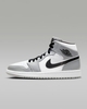 Giày Nike Nam Chính Hãng - Air Jordan 1 MID - Xám | JapanSport 554724-092