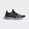 Giày Adidas Nữ Chính Hãng - ULTRABOOST 5.0 DNA - Đen | JapanSport HP2477