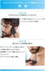 Tông đơ Philips Chính hãng - Multigroom series 5000 11-in-1 MG5730/15 | JapanSport