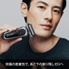 Máy cạo râu Braun Series 7 - Braun Electric Shaver- 71-S7501cc | JapanSport