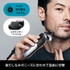 Máy cạo râu Braun Series 7 - Braun Electric Shaver- 71-S7501cc | JapanSport