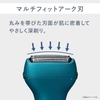 Máy cạo râu Panasonic Chính hãng - ES-RT4AU-A Lamdash | JapanSport