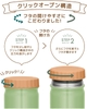 Bình ủ Thermos Chính Hãng - JBR-501 - 500ml - Xanh | JapanSport