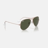 Kính Ray-Ban Chính hãng - AVIATOR LARGE METAL ROSE GOLD Frame/GREEN - RB3025 920231 62mm - Nam | JapanSport