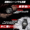 Đồng hồ Casio chính hãng - G-SHOCK GST-W110-1AJF G-STEEL Radio Solar | JapanSport