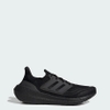 Giày Adidas Nam Chính hãng - Ultraboost Light - Đen | JapanSport GZ5159