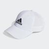 Mũ Adidas Nam Nữ Chính Hãng - EMBROIDERED LOGO LIGHTWEIGHT BASEBALL CAP - Trắng | JapanSport II3552