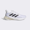 Giày Adidas Nam Chính Hãng - 4D Fwd Pulse - Xám | JapanSport Q46449