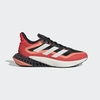 Giày Adidas Nam Chính Hãng - 4DFWD PULSE 2 - Đỏ/Đen | JapanSport HP7635