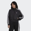 Áo Khoác Adidas Nữ Chính Hãng - Adicolor Classics Quilted Track Jacket - Đen | JapanSport H43916