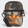 Túi Adidas Chính Hãng - CAMO FESTIVAL - Hemp/Multicolor | JapanSport - FT9302