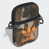 Túi Adidas Chính Hãng - CAMO FESTIVAL - Hemp/Multicolor | JapanSport - FT9302