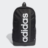 Balo Adidas Chính Hãng - Essentials Linear Backpack - Đen | JapanSport HT4746