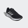 Giày Adidas Chính hãng - Galaxy 6 Nam - Đen | JapanSport GW3848