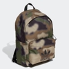 Balo Adidas Chính hãng - Camo Classic Backpack - Beige | JapanSport GN3179