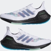 Giày Adidas Chính Hãng - ULTRABOOST 21 Nữ - Cam | JapanSport GZ3194