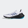 Giày Adidas Chính Hãng - ULTRABOOST 21 Nữ - Cam | JapanSport GZ3194